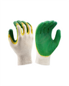 Kiwi double latex coated string knit work gloves, pair view